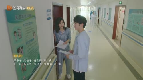 Never Too Late Season 1 EP 7