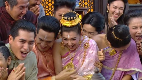 บุพเพสันนิวาส Season 1 EP 14