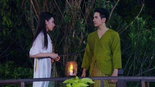 บุพเพสันนิวาส Season 1 EP 10