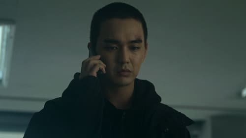The Deal  Season 1 EP 8