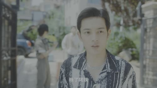 My Life as a Villain Character Season 1 EP 4