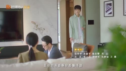Never Too Late Season 1 EP 9