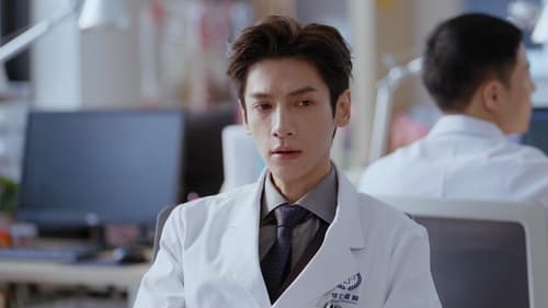 Love Is Panacea Season 1 EP 13