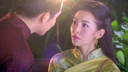 บุพเพสันนิวาส Season 1 EP 7