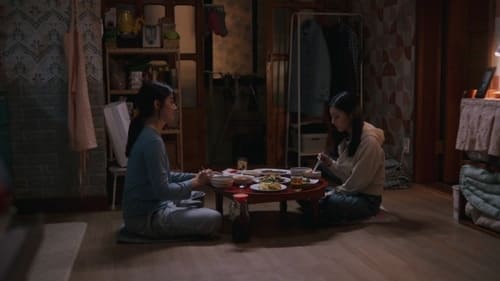 High Cookie Season 1 EP 2