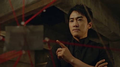 Black ภารกิจคู่หูล่าวิญญาณ Season 1 EP 16