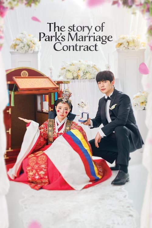 ดูซีรี่ย์ The Story of Park’s Marriage Contract (2023) EP.1-12 ซับไทย Season 1