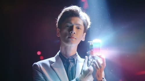 Love Is Panacea Season 1 EP 18