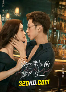 ดูซีรี่ย์จีน Hi My Mr Right (2023) พบรักยัยจอมโกหก EP.1-24 ซับไทย