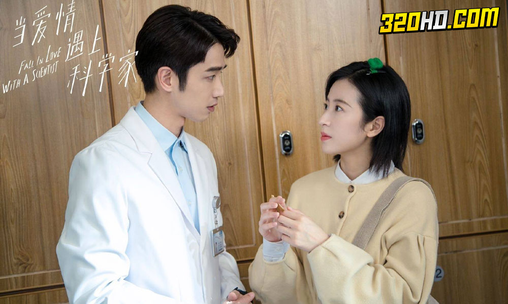 ดูซีรี่ย์จีน Fall In Love With A Scientist (2021) พากย์ไทย