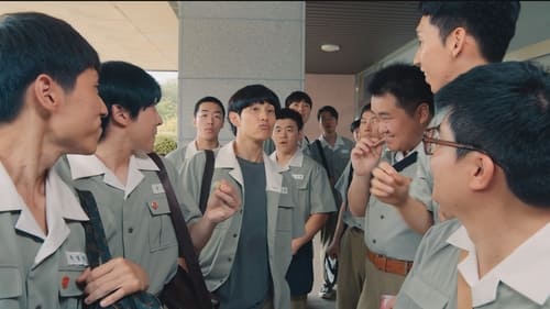 Boyhood  Season 1 EP 5