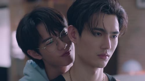 พิษเบ๊บ เดอะ ซีรีส์ Season 1 EP 7