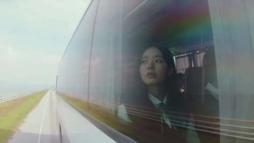 Night Has Come Season 1 EP 1