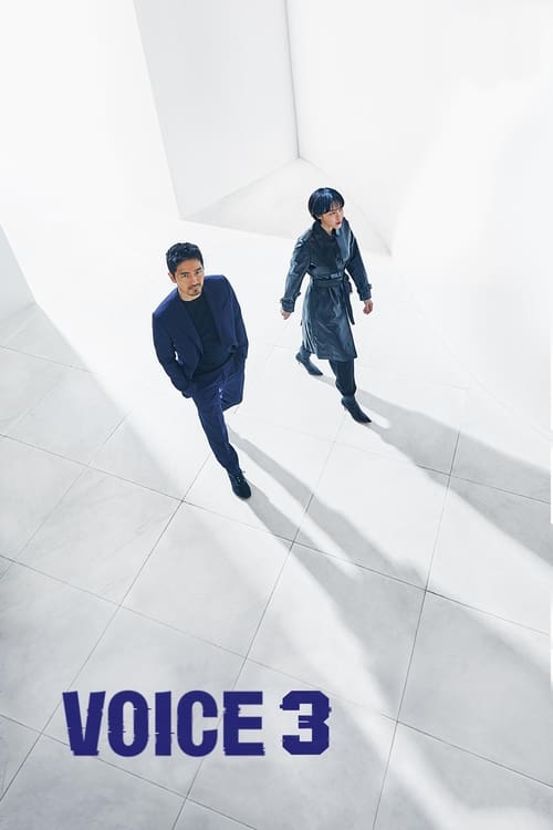 ดูซีรี่ย์ Voice 3 ล่าเสียงมรณะ ปี 3 (2019) EP.1-16 (พากย์ไทย) Season 3