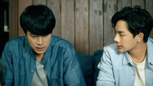 เพื่อนตายDFF Season 1 EP 2