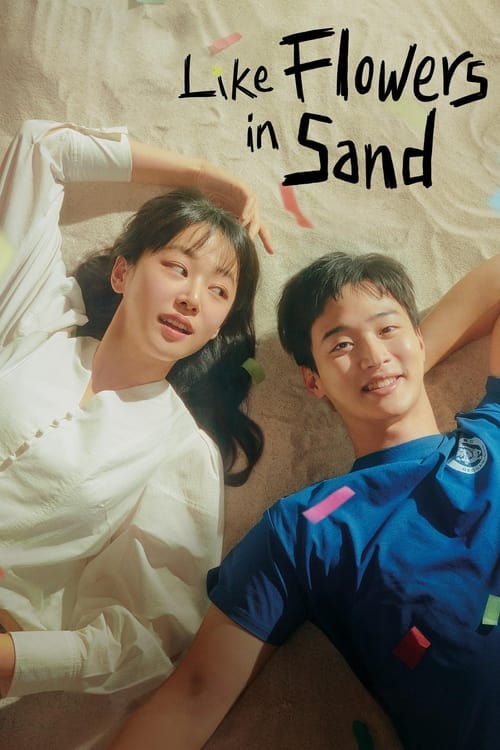 ดูซีรี่ย์ Like Flowers in Sand (2023) ดอกไม้สังเวียนทราย EP.1-12 Season 1
