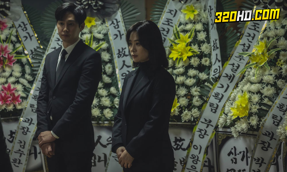 ดูซีรี่ย์ The Bequeathed (2024) พากย์ไทย
