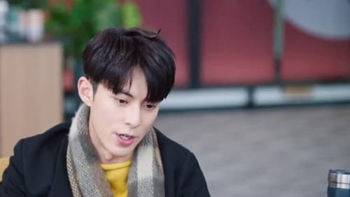 Never Give Up ออฟฟิศนี้ยังมีหวัง Season 1 EP 18