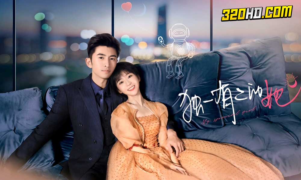 My Special Girl (2024) เธอพิเศษใส่ไข่
