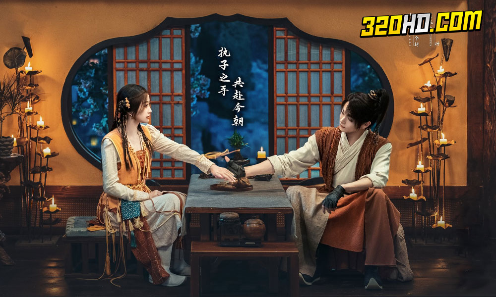 Sword and Fairy 6 (2024) เซียนกระบี่พิชิตมาร 6