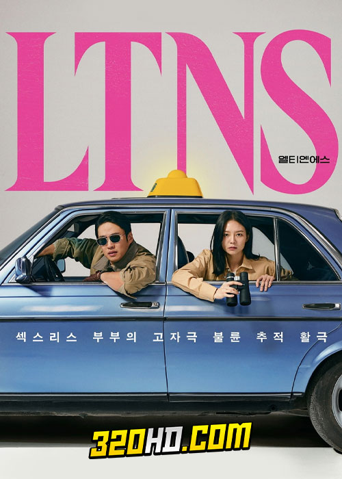 ดูซีรี่ย์ LTNS คู่แห้ง แล้งรัก (2024) ซับไทย-พากย์ไทย EP.1-6 (จบ)