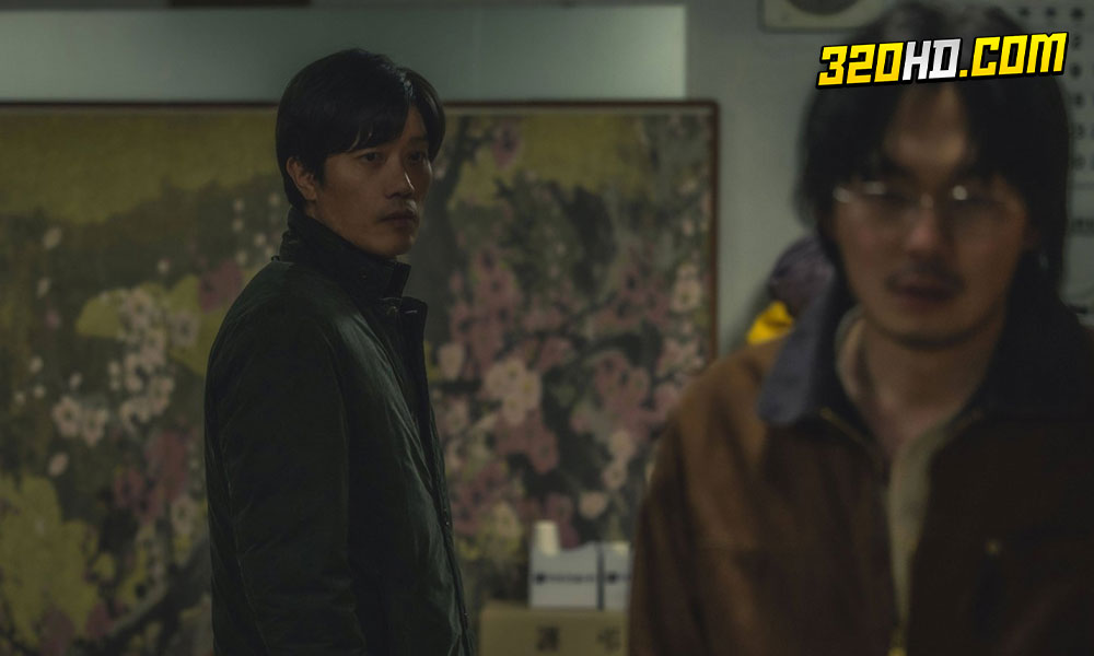 The Bequeathed (2024) มรดกอาถรรพ์