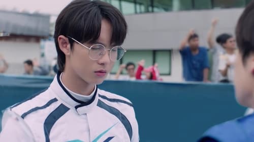 พิษเบ๊บ เดอะ ซีรีส์ Season 1 EP 10