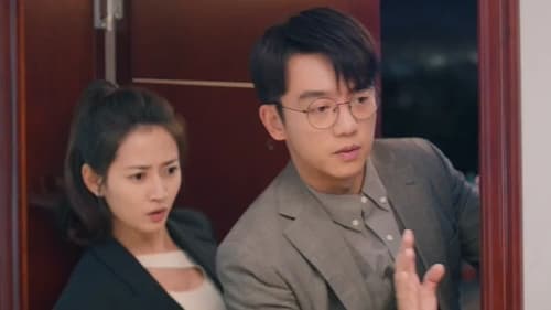 Never Give Up ออฟฟิศนี้ยังมีหวัง Season 1 EP 6