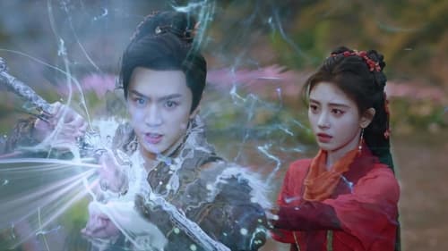 Sword and Fairy 4 Season 1 EP 2