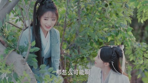 ตำนานนางพญางูขาว Season 1 EP 4