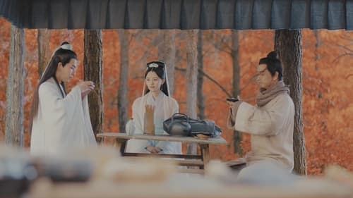 ตำนานนางพญางูขาว Season 1 EP 29