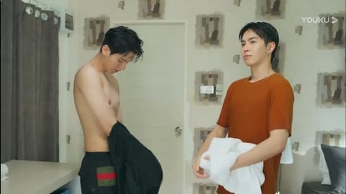 คืนฝันของฉันและเธอ Season 1 EP 2