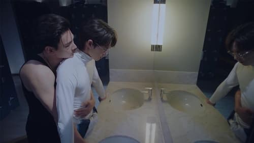 พิษเบ๊บ เดอะ ซีรีส์ Season 1 EP 9