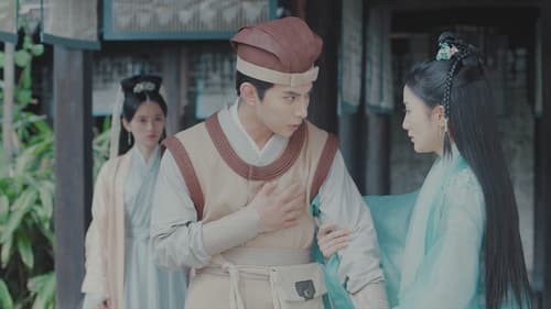 ตำนานนางพญางูขาว Season 1 EP 27