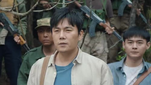 The Lonely Warrior Season 1 EP 12