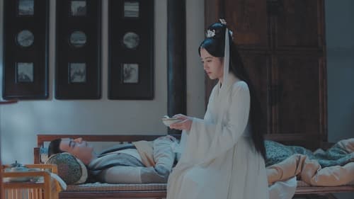 ตำนานนางพญางูขาว Season 1 EP 16