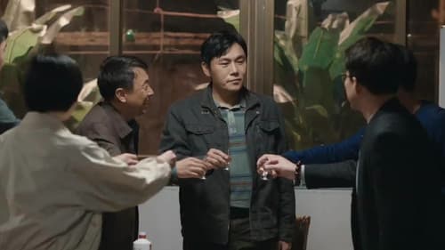 The Lonely Warrior Season 1 EP 7