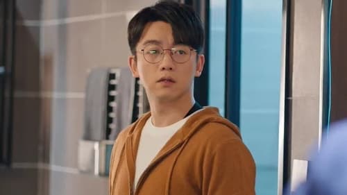 Never Give Up ออฟฟิศนี้ยังมีหวัง Season 1 EP 19