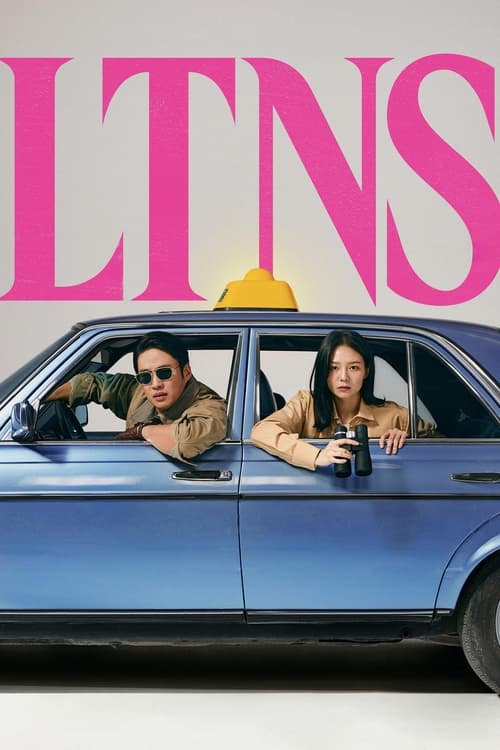 ดูซีรี่ย์ LTNS (2024) EP1-6 ซับไทย-พากย์ไทย Season 1