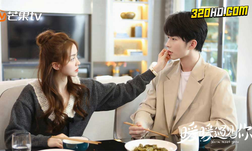 ดูซีรี่ย์จีน Warm Meet You สัมผัสรัก ละมุนใจ
