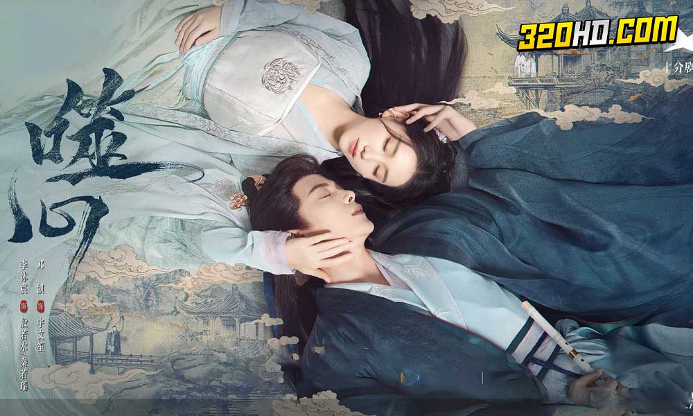 Broken the Heart (2024) ซับไทย 