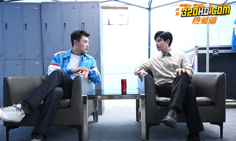 ดูซีรี่ย์ Pegasus (2024)
