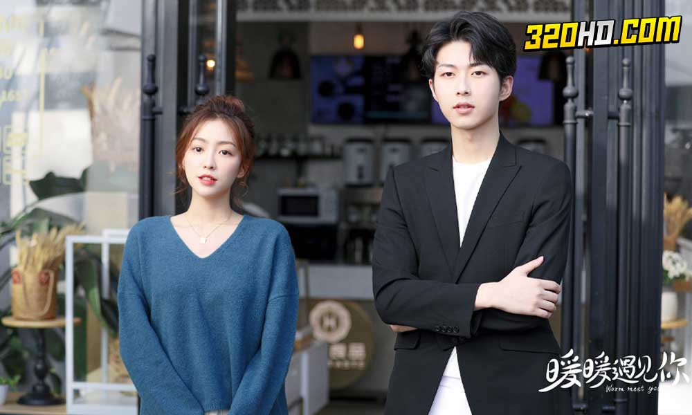 Warm Meet You สัมผัสรัก ละมุนใจ (2022) พากย์ไทย