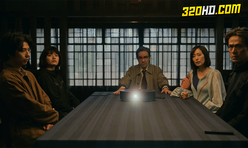 ดูซีรี่ย์ House of Ninjas (2024) เฮาส์ ออฟ นินจา (พากย์ไทย)