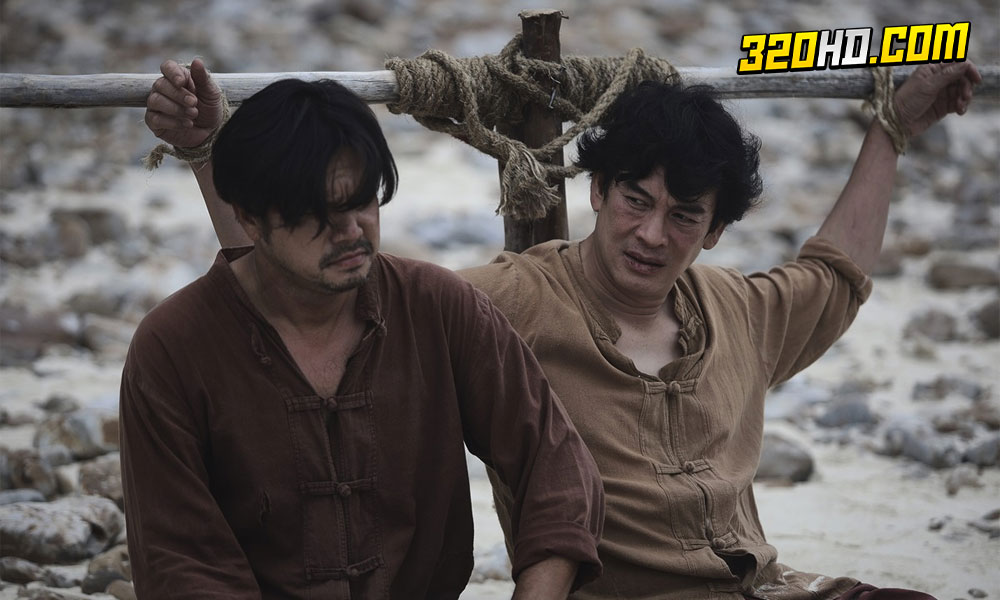 สัตย์เสือ BROMISE (2024) EP.1-18