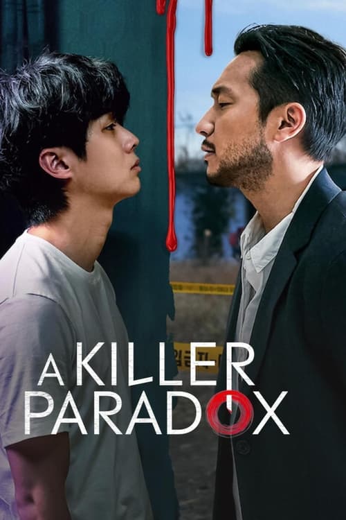 ดูซีรี่ย์ A Killer Paradox (2024) หน้ากากความยุติธรรม (พากย์ไทย) EP.1-8 จบ Season 1