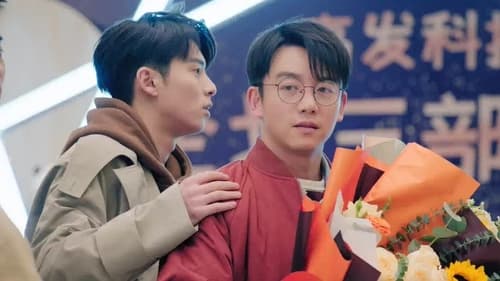 Never Give Up ออฟฟิศนี้ยังมีหวัง Season 1 EP 40