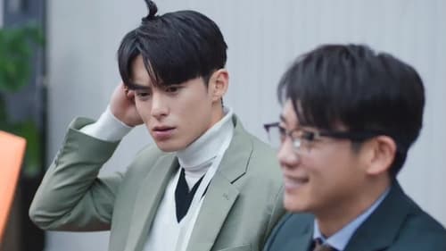 Never Give Up ออฟฟิศนี้ยังมีหวัง Season 1 EP 29