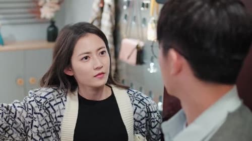 Never Give Up ออฟฟิศนี้ยังมีหวัง Season 1 EP 28