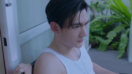 พิษเบ๊บ เดอะ ซีรีส์ Season 1 EP 12